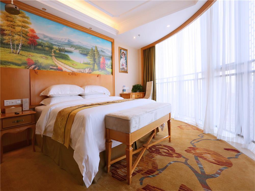 Vienna International Hotel Yantai Changjiang Road Xingyi Square Branch Exterior foto
